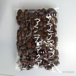 駱駝 - オマケで頂いたグァテマラ