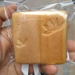 清寿軒 - 小豆もなか