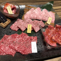 ふらの和牛よしうし - 