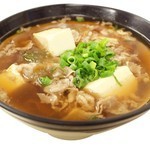 Meat soup with tofu