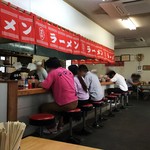 Anzen Shokudou - 座った席から見た店内