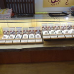 鎌倉いとこ - ショーケース