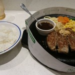 ペッパーランチダイナー - 肉塊ハンバーグ200g 420円