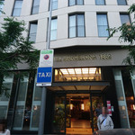 restaurante El Bosc - Hotel Barcelona 1882