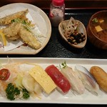 Sushikane - 