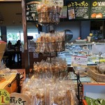 りくろーおじさんの店 - 