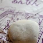 田中屋 - 料理写真:あんびん　けっこう大きい