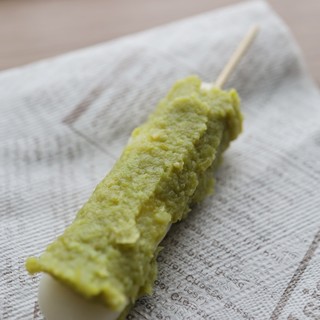 かすみだんごや_0