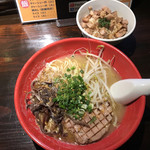 Ramen Rinki - 