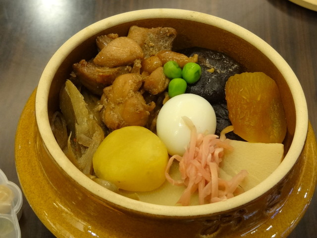 容器は昔懐かしい益子焼 出来たてなのになぜか多種の添加物 釜飯の美味しさは添加物の味 軍配はだるま弁当に上げよう By Yamanoaki 峠の釜めし本舗 おぎのや 横川店 横川 釜飯 食べログ 容器は昔懐かしい益子焼 出来たてなのになぜか多種の添加物 釜飯の美味しさは添加物の味 軍配はだるま弁当に上げよう By Yamanoaki 峠の釜めし本舗 おぎのや 横川店 横川 釜飯 食べログ