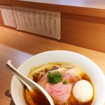 らぁ麺 はやし田 新宿本店 - 