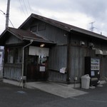 麺屋久兵衛  - 外観