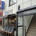 CHINA  MAPLE CAFE 明楓 - 