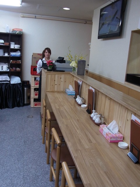 Chinese Koga photo 4