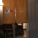 カラフー - 店舗　入口