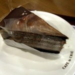 Kafedo Kurie - ベルギー産チョコレートケーキ！