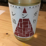 全国各地の日本酒100種類飲み比べ時間無制限 KURAND SAKE MARKET - 