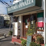 Torattoria Amazza - トラットリア・アマッザ