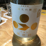 全国各地の日本酒100種類飲み比べ時間無制限 KURAND SAKE MARKET - 