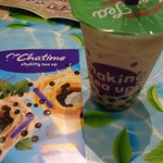 Chatime - ジャスミン茶ミルクティー440円にタピオカダブル80円
