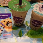 Chatime - 