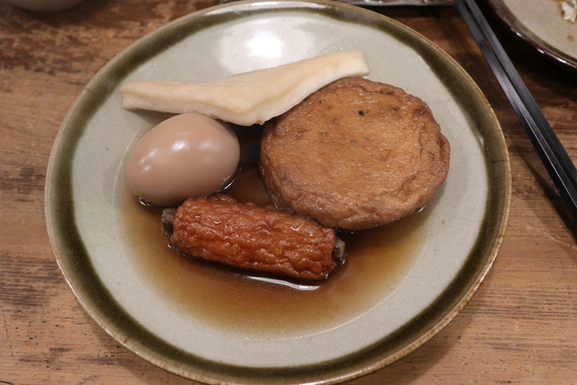だいき 勝田 居酒屋 食べログ だいき 勝田 居酒屋 食べログ