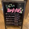 ブレッテリア 伊勢崎店