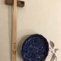 鮨 うら山 本店 - 