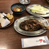 骨付鳥 一鶴 屋島店