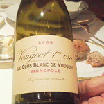 レ セゾン - 11.12.23