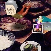 香川 - 