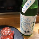 酒処 はまもと - 神雷 夏 生原酒