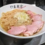 竹末東京Premium - 