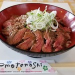 Shimofurigyu Suteki Sen - 名物ステーキ丼(ライス少なめ)750円