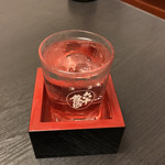 ささいずみ - 日本酒