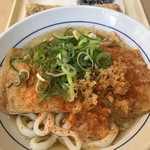 Tsurumaru Udon - 