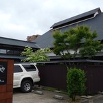 米澤牛DINING べこや - 