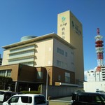 肉のながおか - 