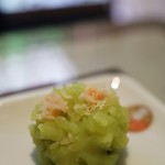 香月苑 - きんとん（つづじ）