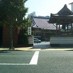 肉のながおか - 