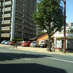 肉のながおか - 