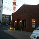 肉のながおか - 