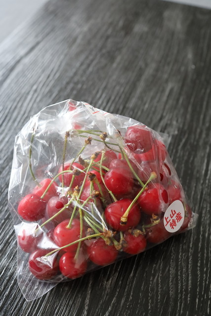 高畠町太陽館 &ndash; 高畠の観光スポットと食事処【山形県】