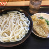 手打十段 うどんバカ一代