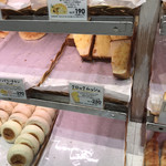 La boulangerie Quignon - クロックムッシュ 250円
