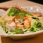 和魂 - 