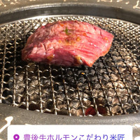 個室焼肉匠 - 