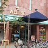 ウェルビー 栄店