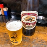 Genzou - 瓶ビール(大瓶)