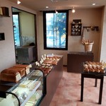 honnetete Boulangerie - 